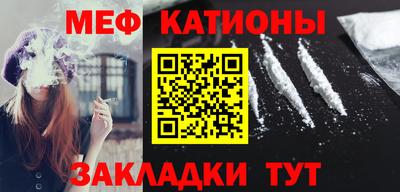 а пвп мука Аргун