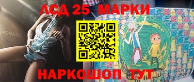а пвп мука Аргун