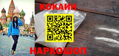 каннабис Апрелевка