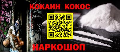 каннабис Апрелевка