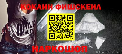 каннабис Апрелевка