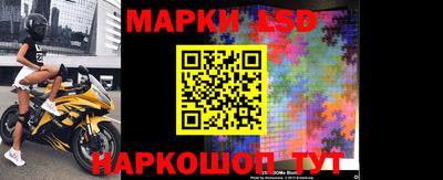 каннабис Апрелевка