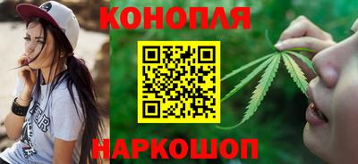а пвп мука Аргун