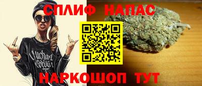 а пвп мука Аргун