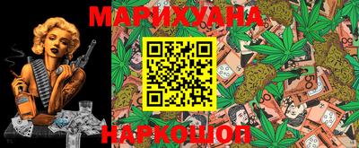 наркотики Апшеронск