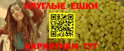 а пвп мука Аргун