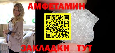 а пвп мука Аргун
