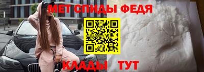 наркотики Апшеронск
