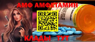 каннабис Апрелевка