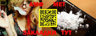 каннабис Апрелевка
