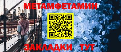 каннабис Апрелевка