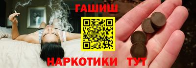 а пвп мука Аргун