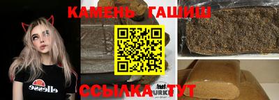 а пвп мука Аргун