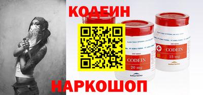 а пвп мука Аргун