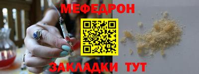 каннабис Апрелевка