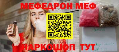 каннабис Апрелевка